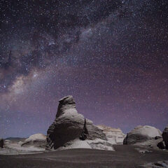 campo de piedra pomez